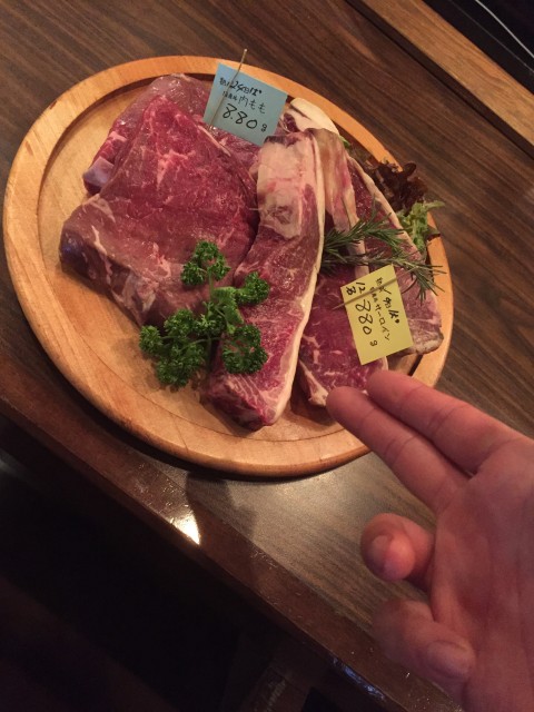 肉盛り