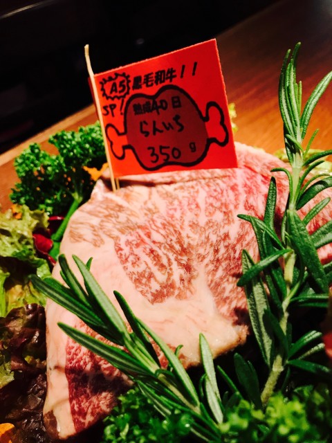 A5らんいち