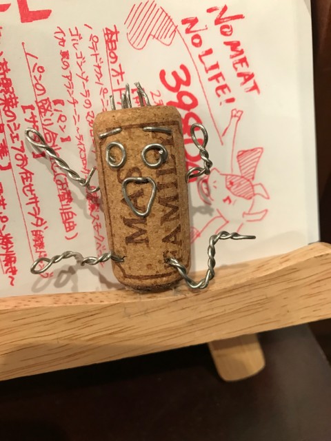 コルク
