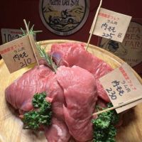 【なくなり次第終了】「ラム肉」入荷中！